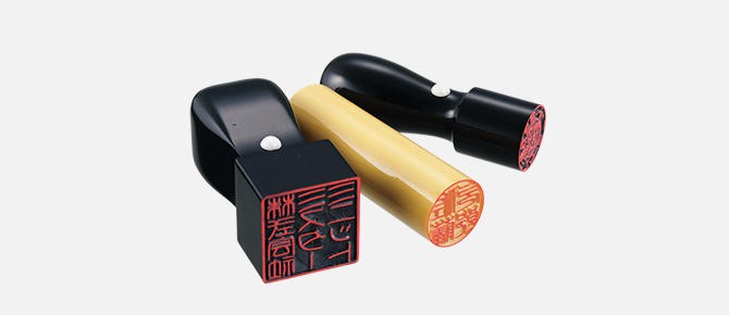 東京駅周辺で印鑑が買えるおすすめのお店10選 既製品から手彫りまで Pathee パシー