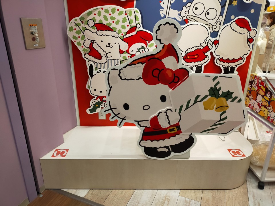 かわいい