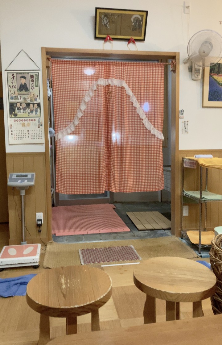 「ユルユル」