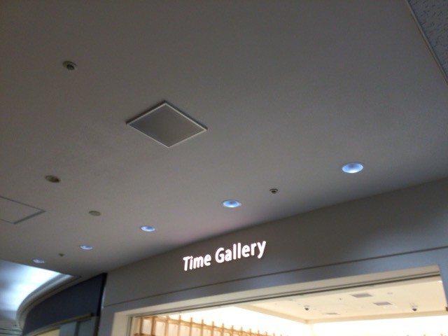 店頭付近