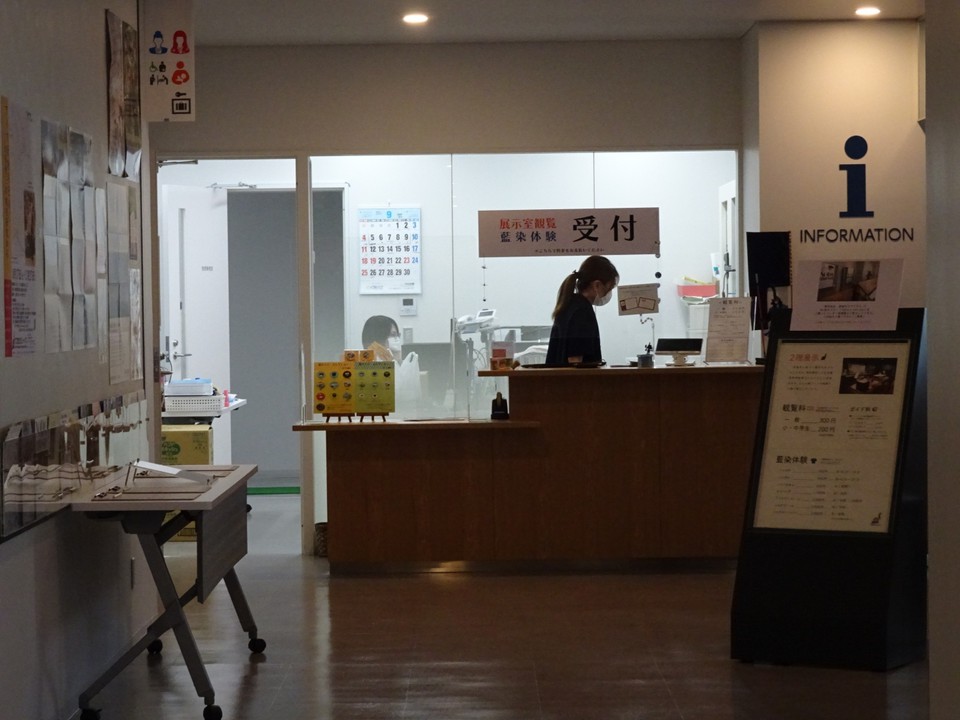 受付　一般観覧料300円