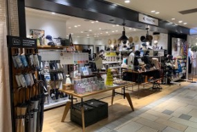 デハラユキノリ ジブリン ジバコレ吉祥寺 7/21］キラリナ吉祥寺店オープンのお知らせ | 四歩（しっぽ