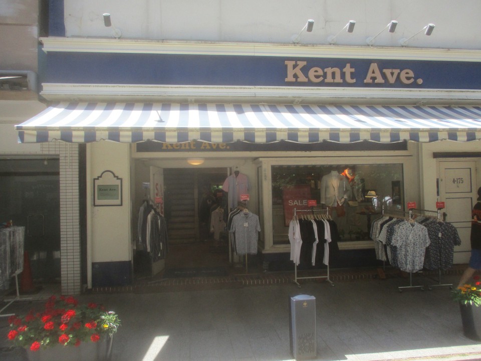 Kent Ave. (横浜元町店)