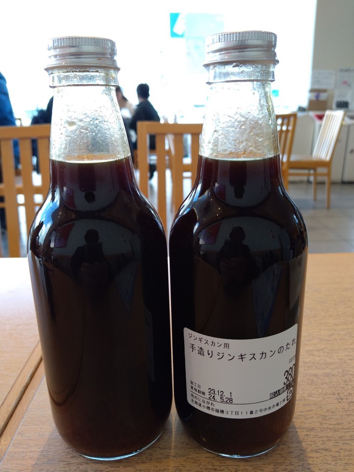 「肉のにながわ」オリジナルのジンギスカンのタレ