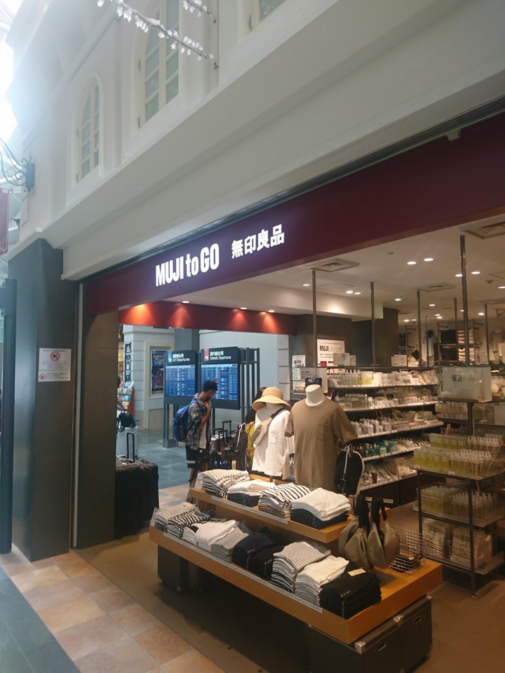 海外でも人気の無印良品