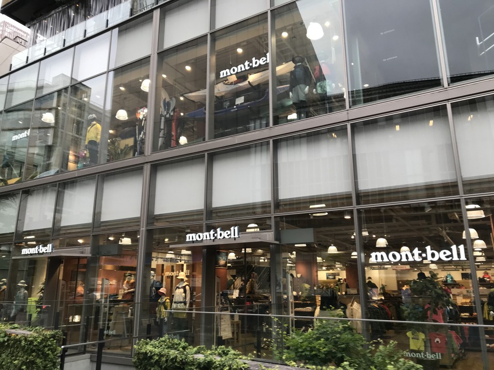 お店もおしゃれな外観です