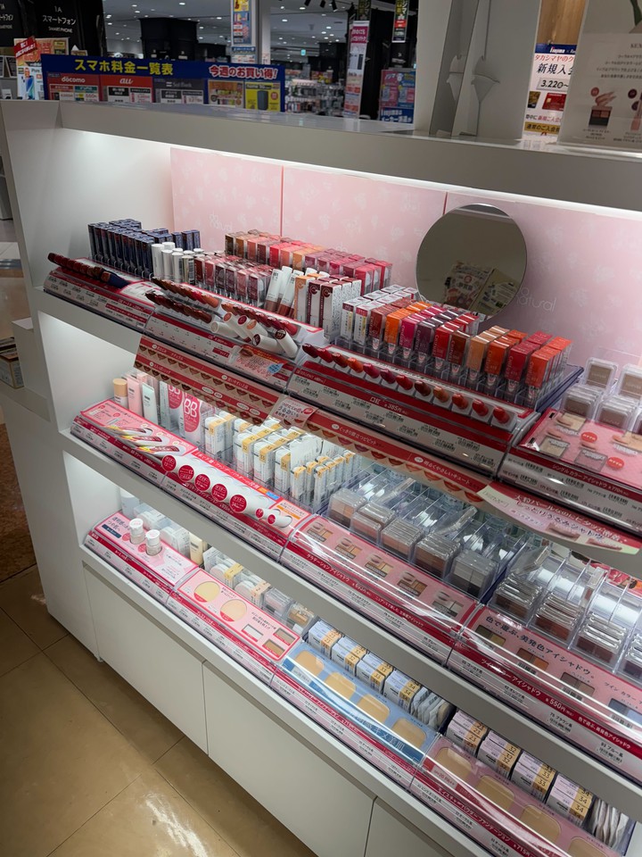 ちふれ新宿髙島屋リップやBBクリーム、ファンデーション