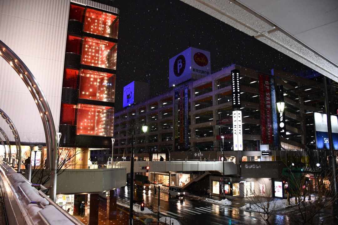 お店の外観
