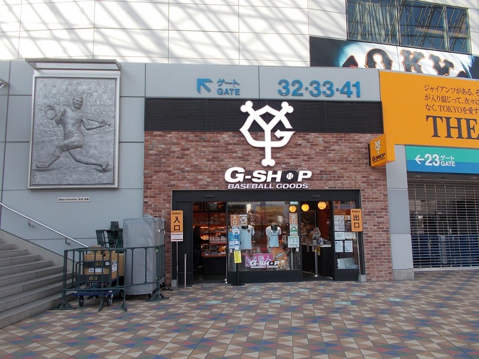 入り口の様子です。