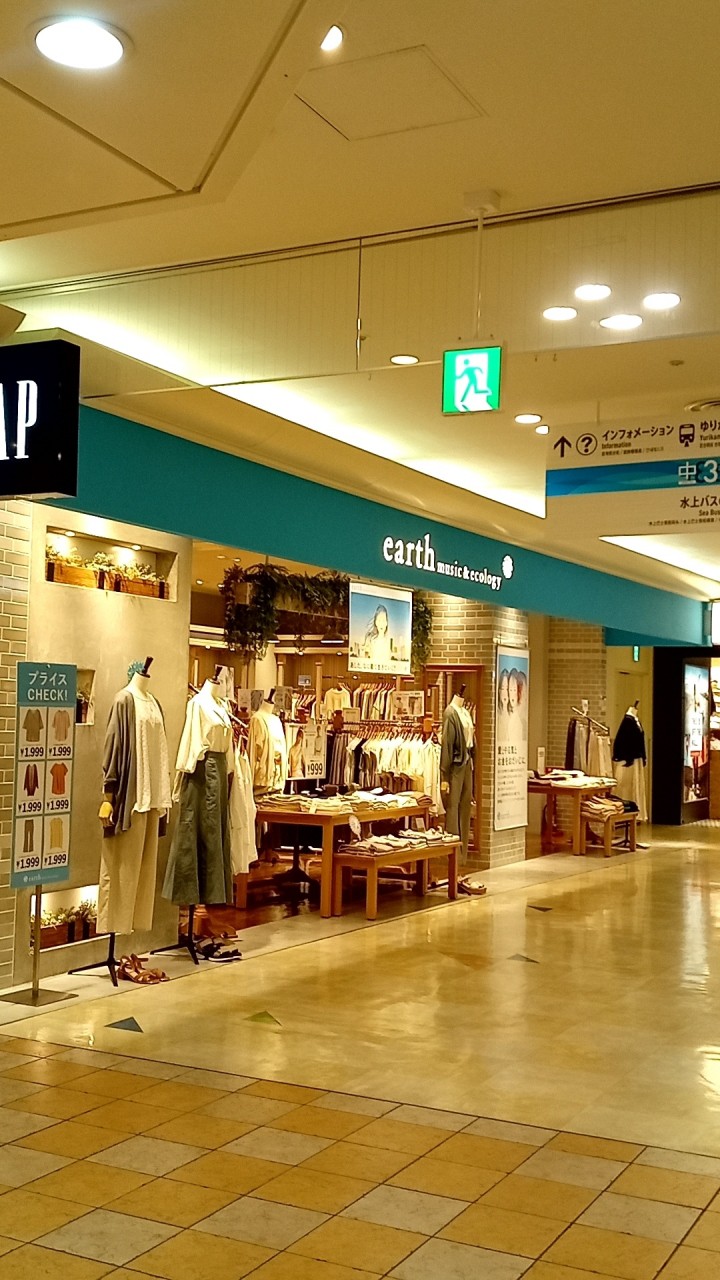 アースミュージック&エコロジー アクアシティお台場店