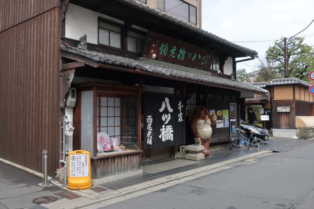 近くの神社仏閣が魅力