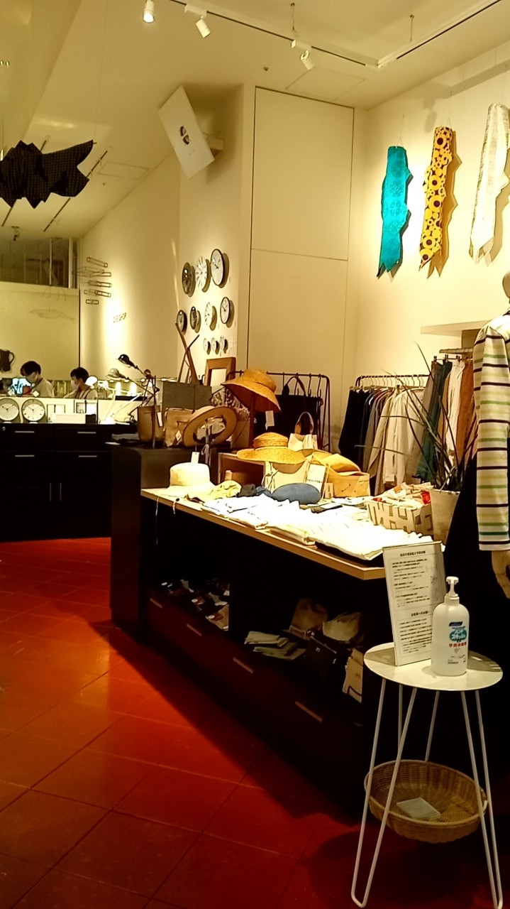 IDEE SHOP Midtown