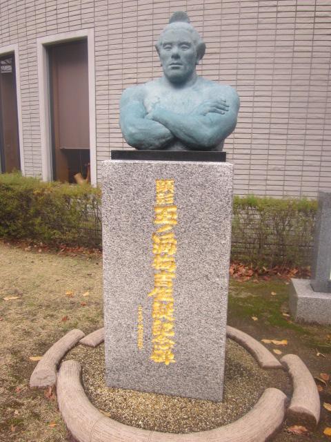 玉ノ海の像の様子