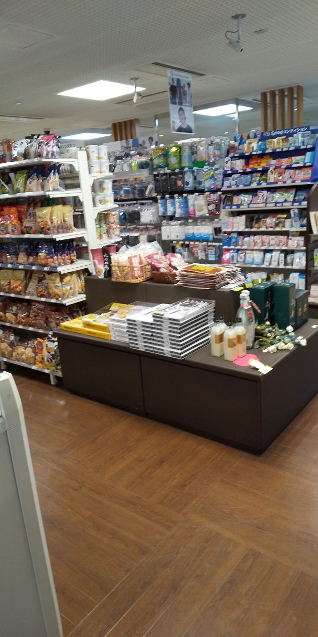 内部