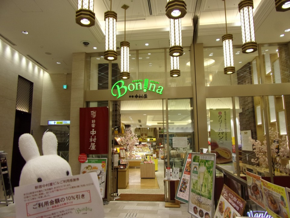 お店入口。