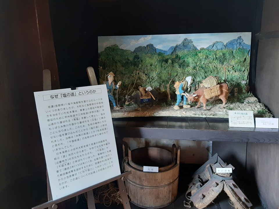 塩の運搬の様子