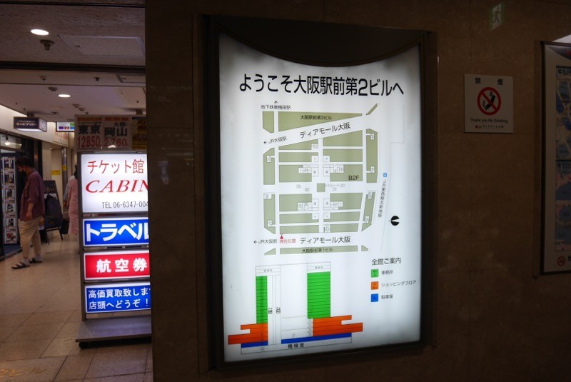 フロアマップ。