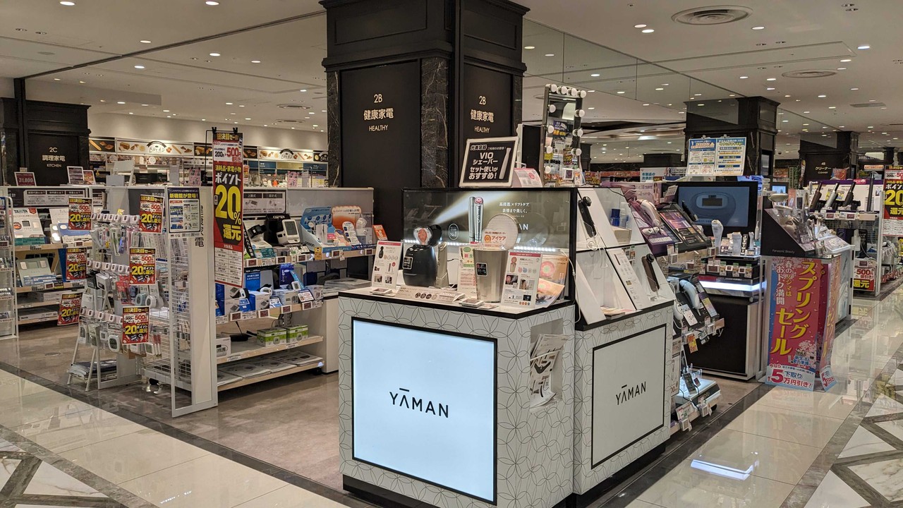 ノジマ新宿タカシマヤタイムズスクエア店の内観
