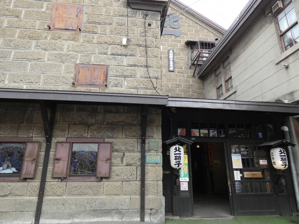 旧木村倉庫（北一硝子三号館）
