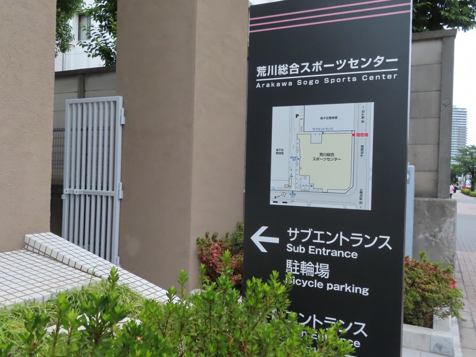 駐輪場完備です
