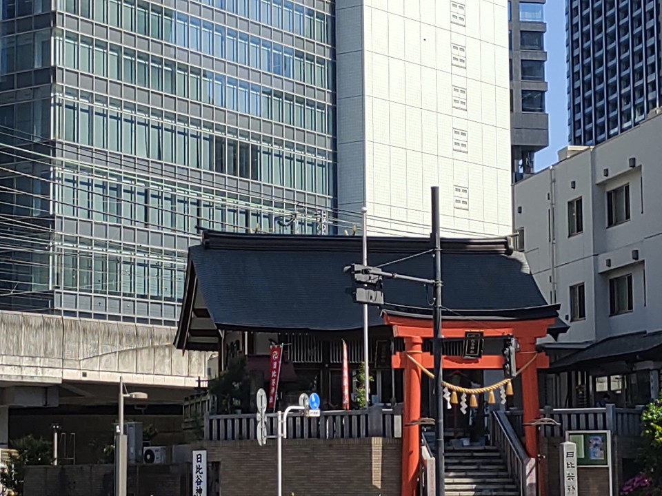 《日比谷神社》日比谷稲荷神社