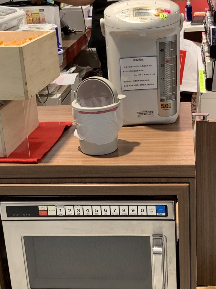 ポット と 電子レンジ