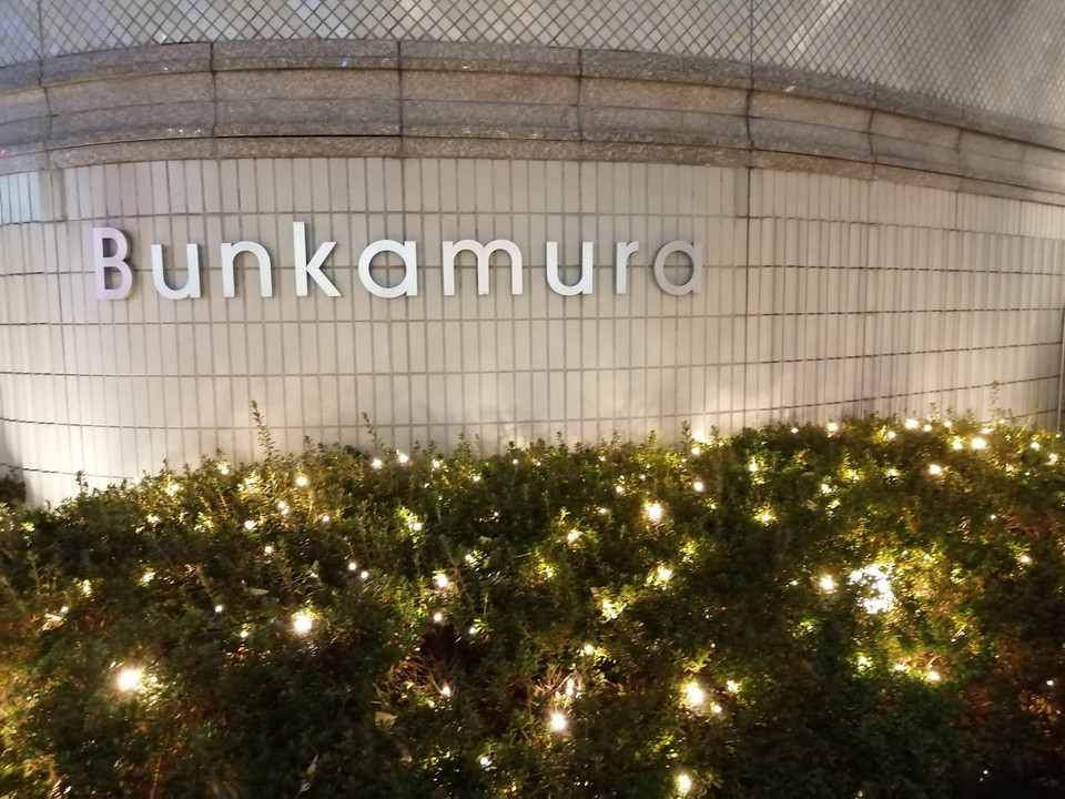 1階入口の看板です。