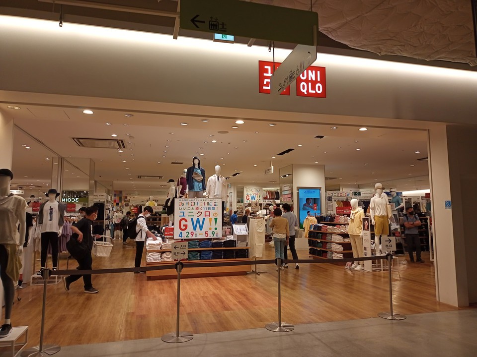 ユニクロで買い物もした