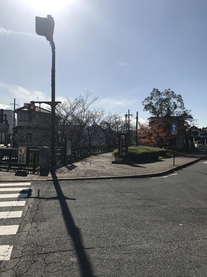 駅からは直ぐの場所にあります