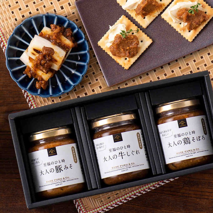 久世福商店の食品画像。