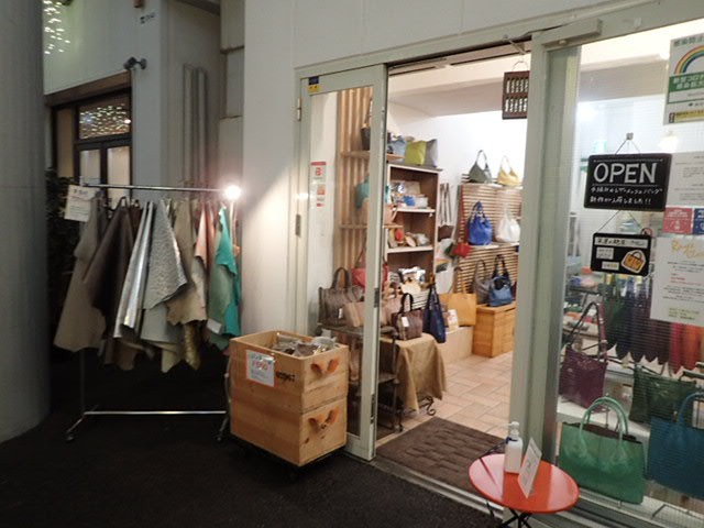 店の一つ