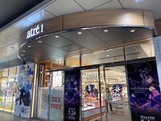 駅構内の便利な場所です。