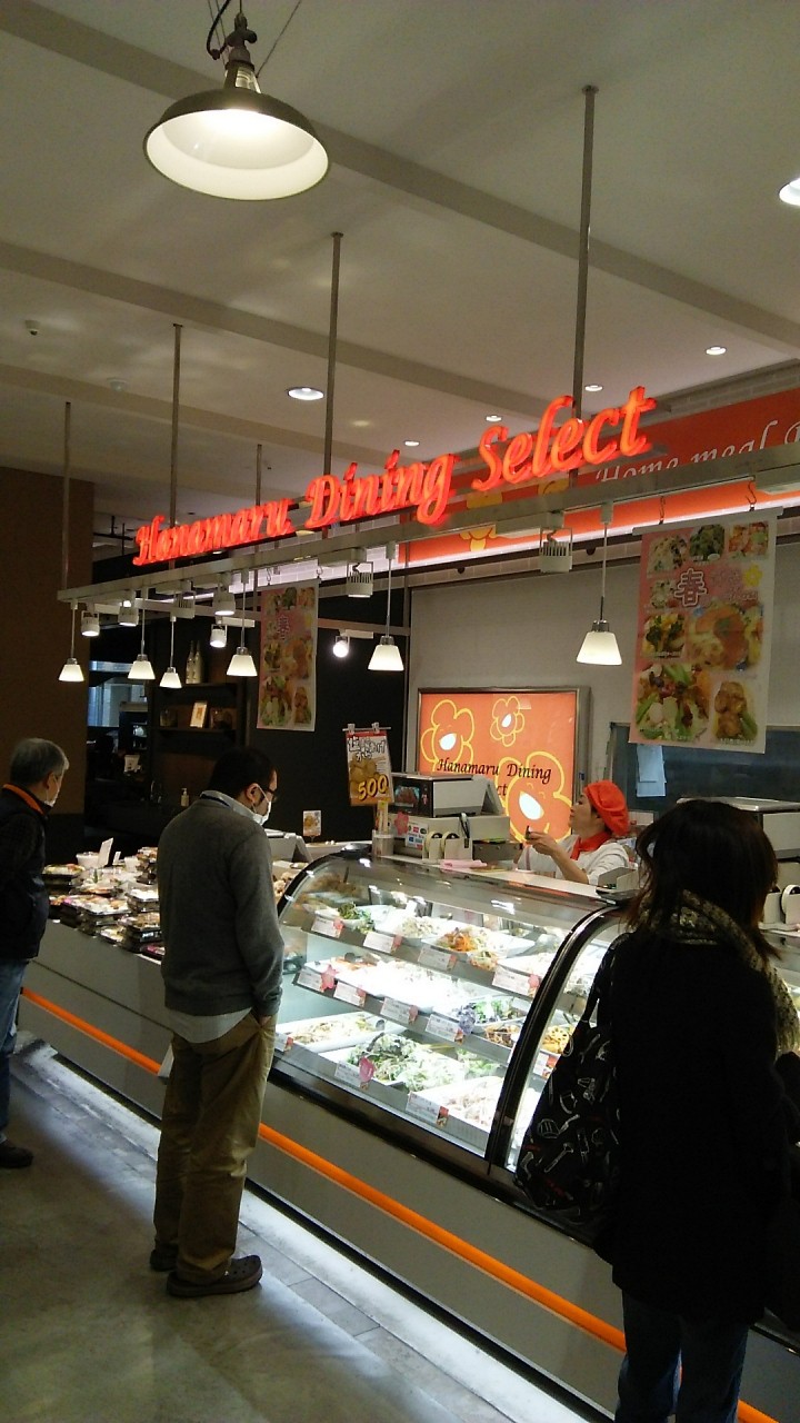 お店の様子
