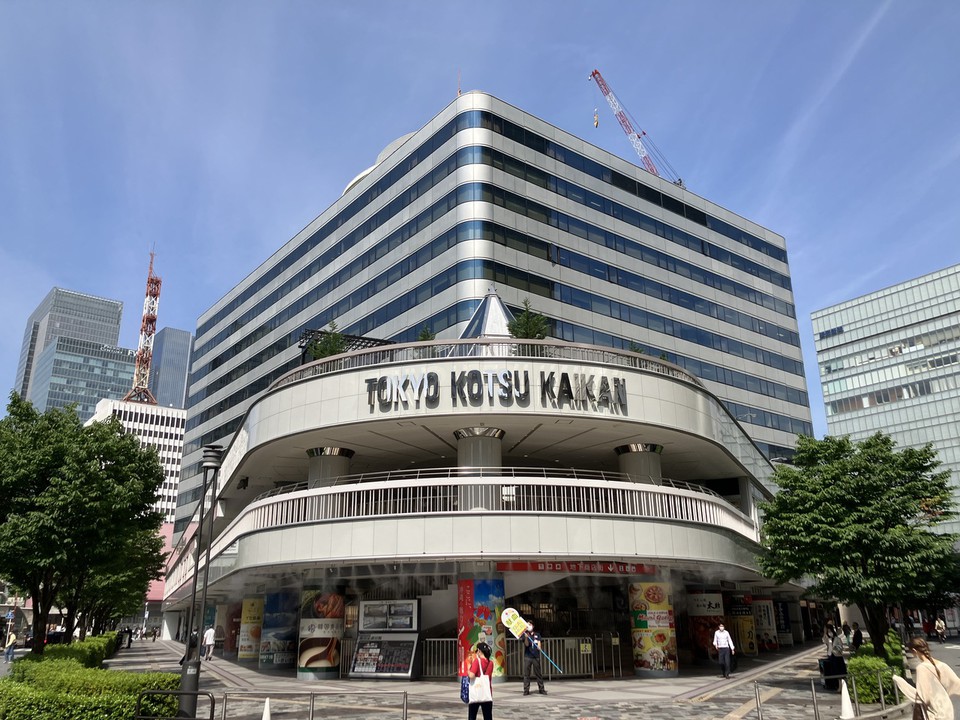 東京交通会館の外観画像。