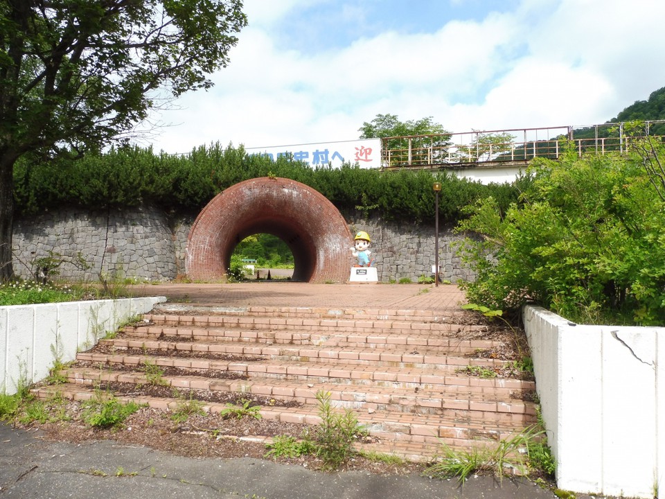 ｢石炭の歴史村｣入口ですが・・・・