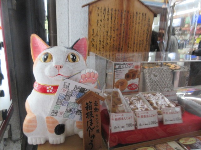 持ち帰りもある