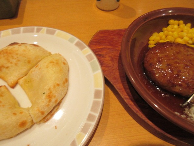 ランチタイム