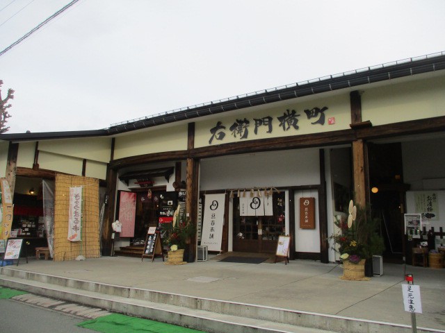 若干お安めです