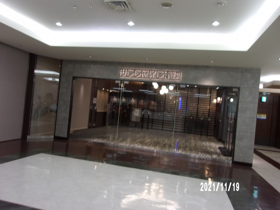 入り口の様子です。