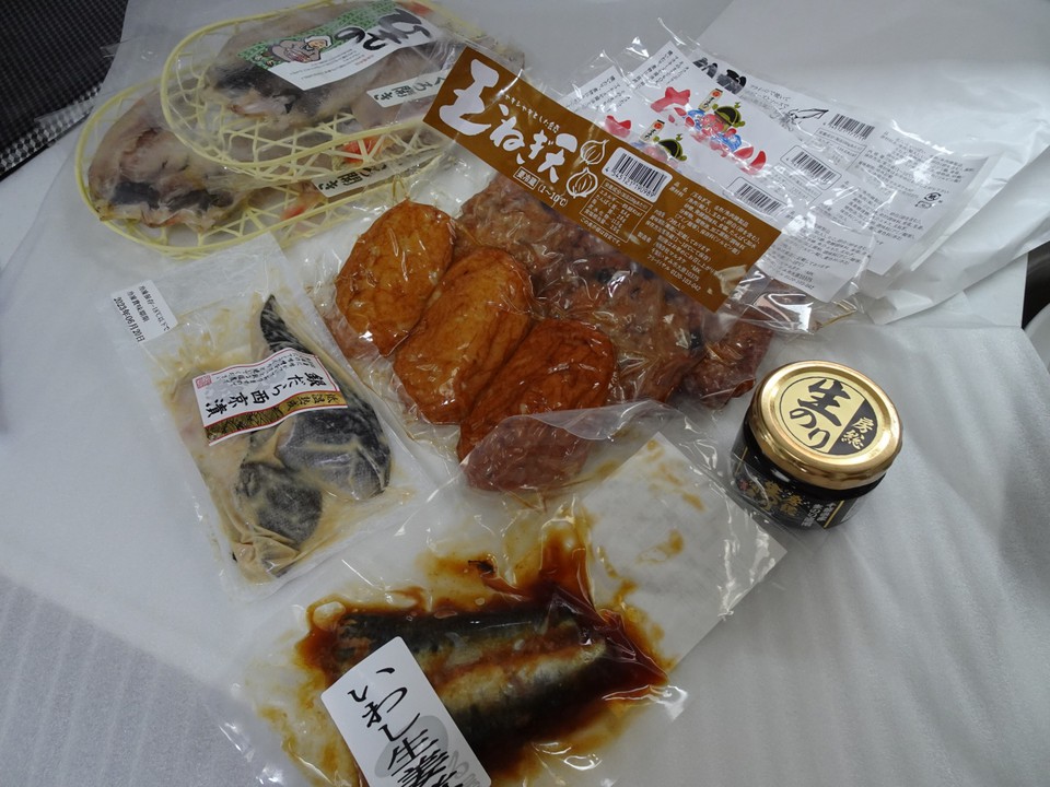たっぷり購入♪