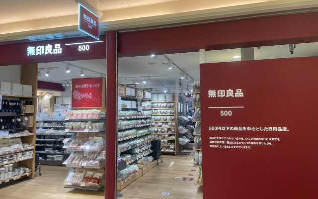 ペット ファースト 名古屋 販売 店