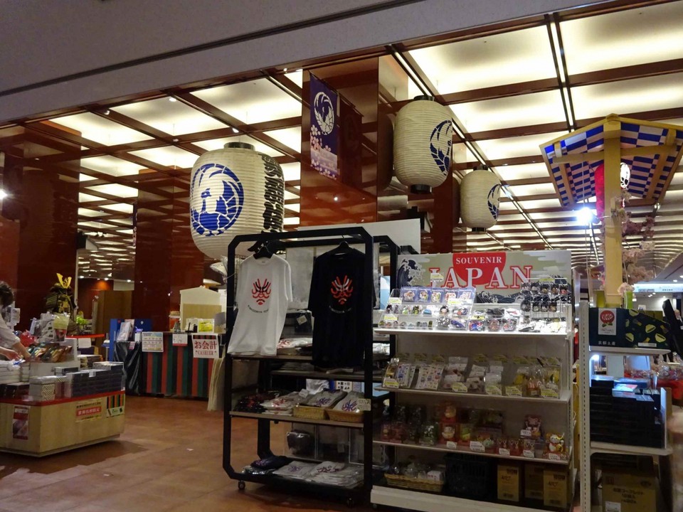 開店前。
