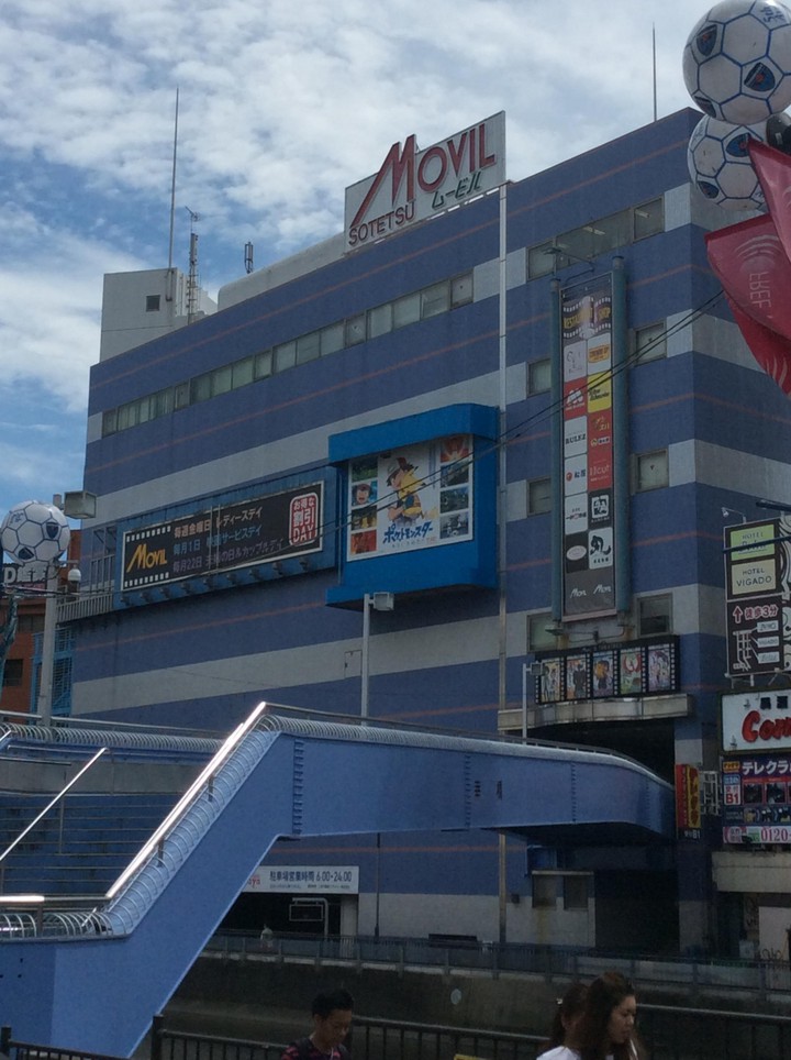 この橋を渡ります