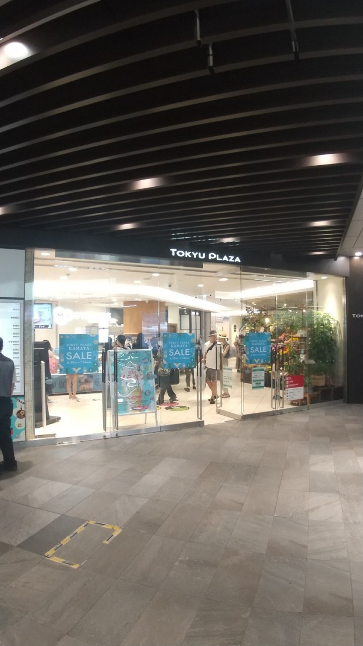 東急プラザ蒲田
