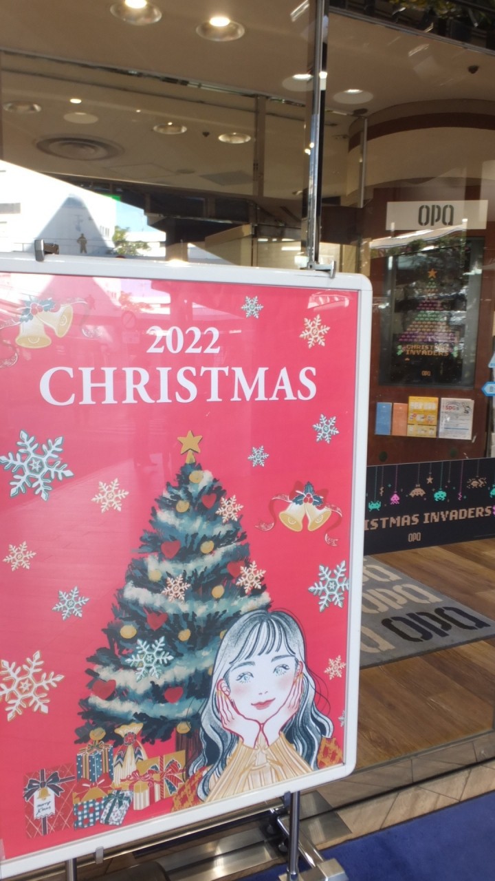 クリスマス