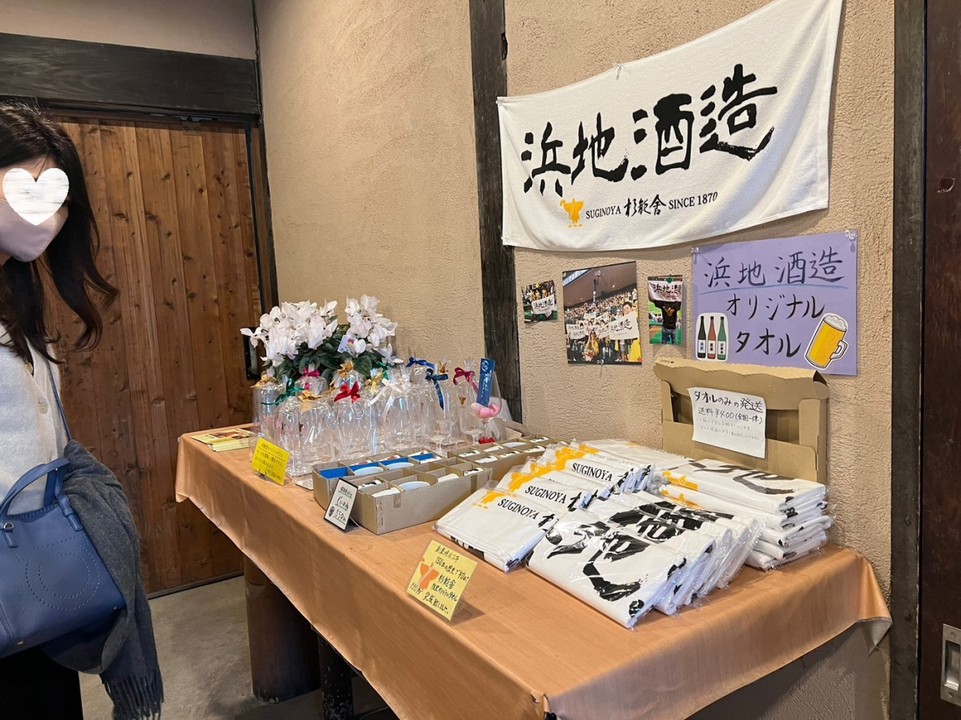 倉の酵房のパン販売コーナー