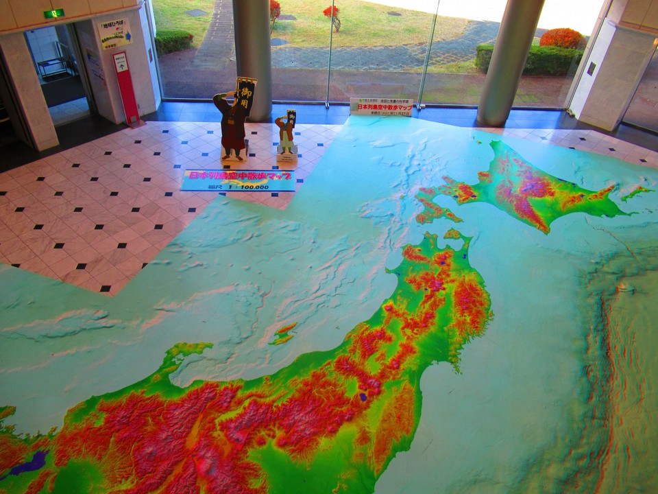 3Dメガネをかけて見ると、立体的に見える