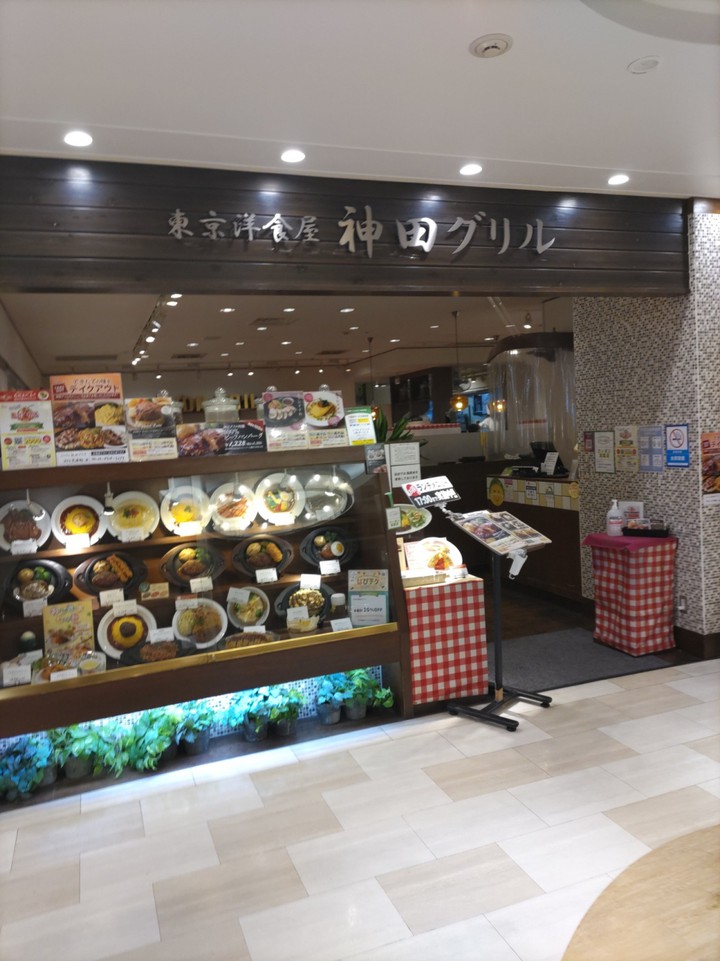 レストラン