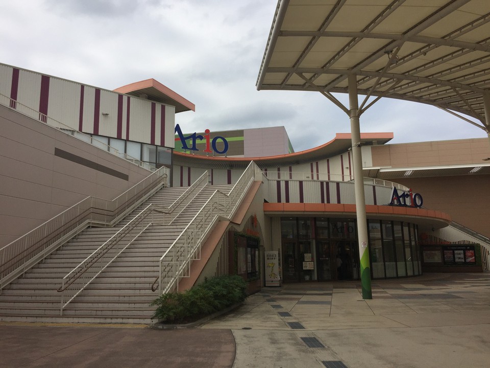 アリオ市原