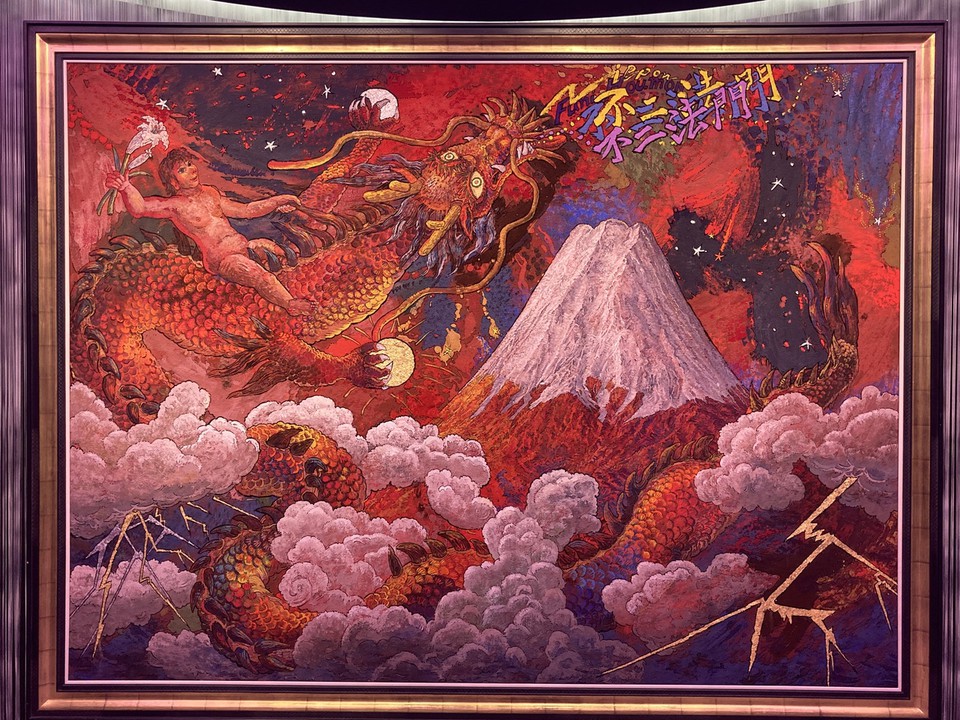絹谷幸二 天空美術館の展示作品画像